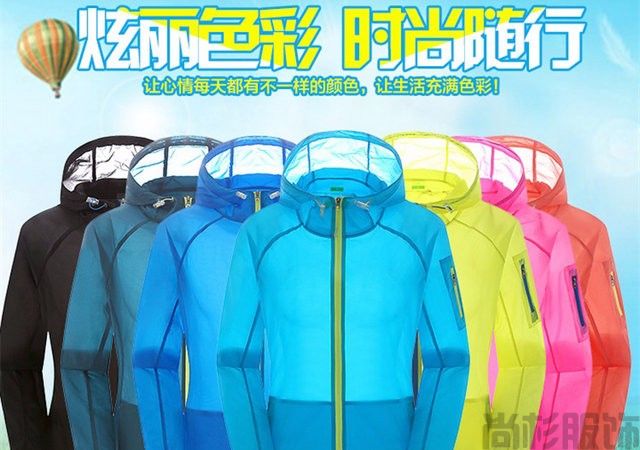 高手總結的戶外衣服清洗方法,特別全(圖2)