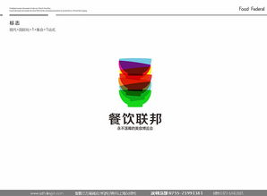 深圳餐飲品牌策劃與營(yíng)銷全攻略 從品牌設(shè)計(jì)到市場(chǎng)營(yíng)銷的一站式解決方案