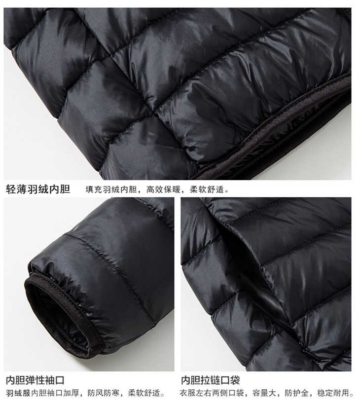 高檔羽絨內膽沖鋒衣--12色可選(圖5) 高檔羽絨內膽沖鋒衣--12色可選(圖5)