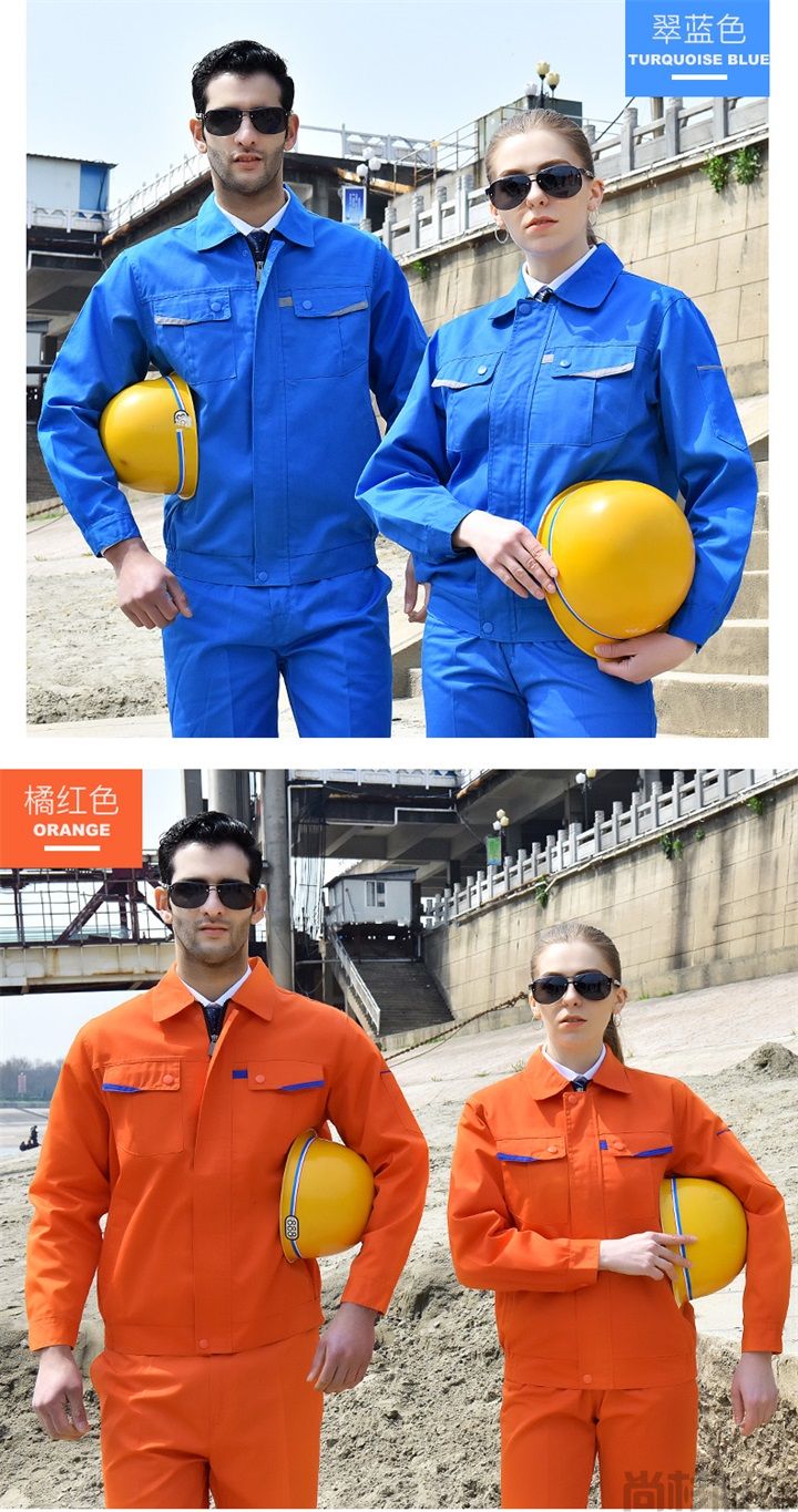 JC001滌棉春秋工作服,長袖工作服(圖12) JC001滌棉春秋工作服,長袖工作服(圖12)