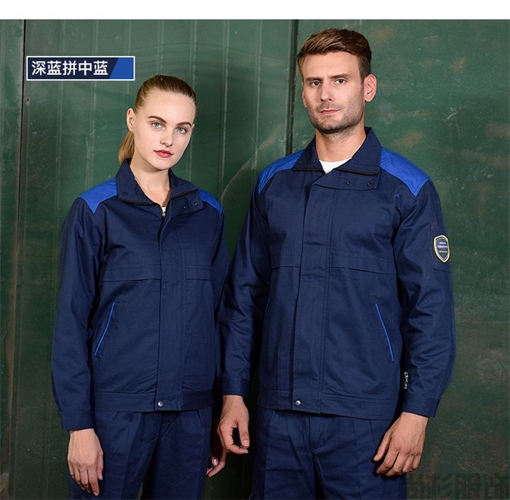 全棉防靜電工作服,定做防靜電工作服SZ166(圖12) 全棉防靜電工作服,定做防靜電工作服SZ166(圖12)