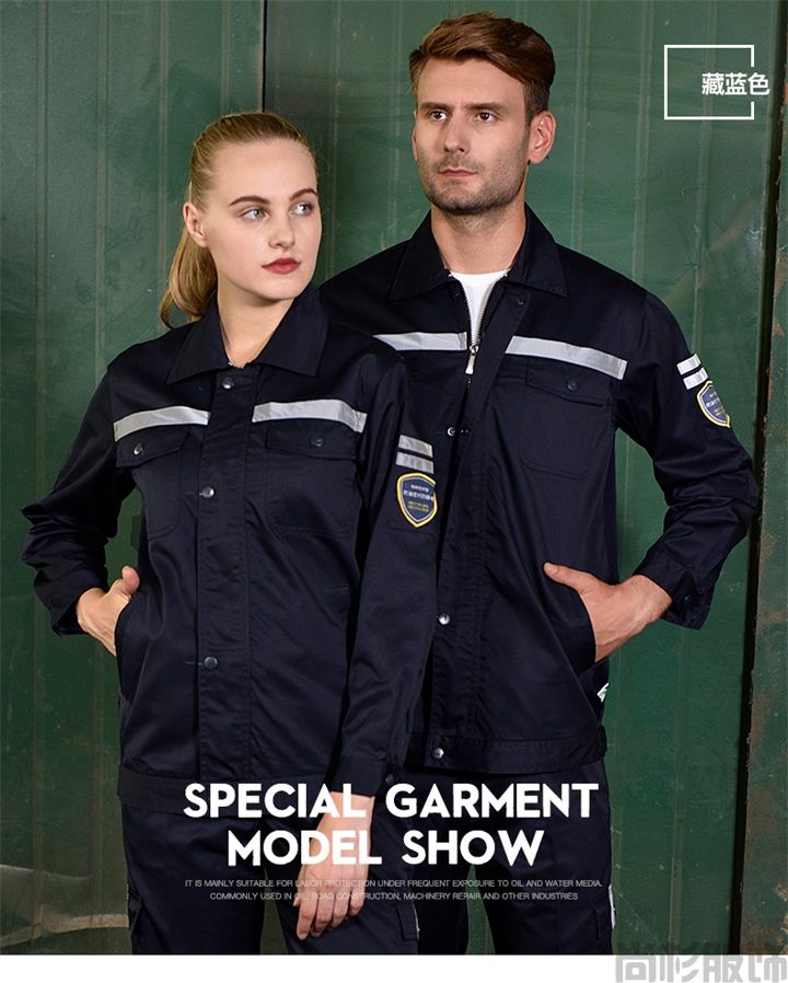 防油拒水防靜電工作服,定做特種工作服(圖9) 防油拒水防靜電工作服,定做特種工作服(圖9)